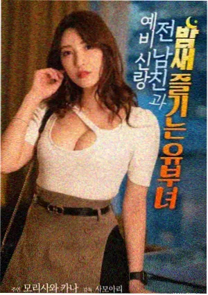 热辣滚烫 扁豆影视