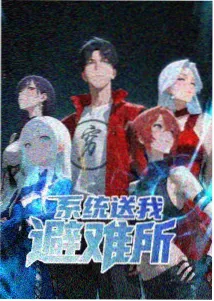 熊出没 扁豆影视