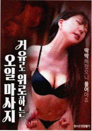 狗神 扁豆影视